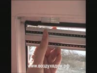 Установка клапана Air Box Comfort на пластиковое окно - Презентация способов производства окон из пластика