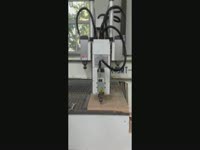 Фрезерный станок с ЧПУ для производства дверей