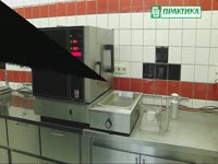 Картофель фри во фритюрнице для обжарки воздухом RoFry