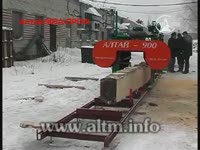 Пилорама Алтай - 900А проф! Автономная бензиновая