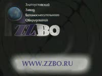 Двухвальный бетоносмеситель БП-2Г-750 ZZBO