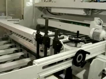 Автоматизированная система на базе гильотинных ножниц GHS