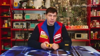 Fluke 424D, Дальномер лазерный 100 м -  Интернет магазин электроники в Москве
