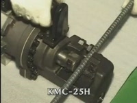 Гидравлические арматурные ножницы КМС-25 Н