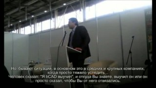 Андрей Пронько о Школе мебельного проектирования Тимура Бутакова