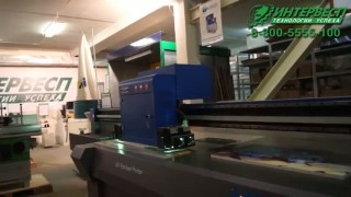 Крупноформатный цифровой принтер Flatmaster P2512