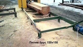 УПС-550 КРАОС