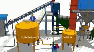 Завод производства грунтоблоков на связующем из сапропеля