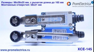 XCE-118   Концевой выключатель с роликом  @ аналог KZ-8104