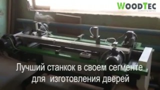 Специальный сверлильно присадочный станок с торцовкой WoodTec D-Four58