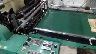 машина по производству пакетов
