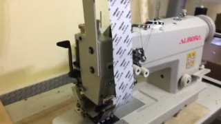 Двухигольная швейная машина для притачивания ленты Aurora A-842-BH