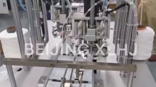 Автоматическая линия для производства трехслойных одноразовых масок