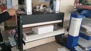 Пресс Perfector Press