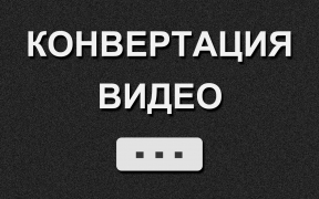 Пастеризатор молока под сепаратор и сыр 1 т/ч УЗМ-1,0