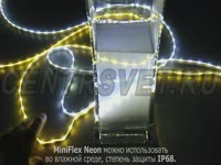 Светодиодный MiniFlex Neon F03