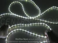 Светодиодный MiniFlex Neon 2,5 мм