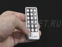 Светодиодный контроллер BESTEN - Driver PRO - 3F