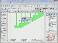 Видео урок по archicad (Деталировка лестницы)