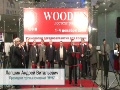 Церемония открытия выставки Woodex 2009
