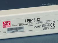 LPH-18-12, светодионый драйвер производства ...