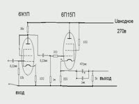 Телефонный усилитель с общим анодом