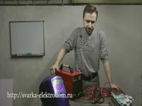 Как научиться варить электросваркой - Урок 1