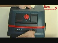 Универсальный пылесос Bosch GAS 25 - Видеообзор электроинструмента 