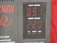 Стабилизатор Ресанта СПН 2500 - Инструкция по эксплуатации инструмента для автосервиса 