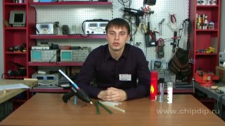 Термоклеевой газовый пистолет HBG-160 -  Интернет магазин электроники в Москве
