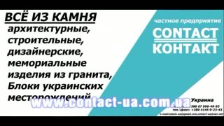 Тросорежущий станок каръерного типа