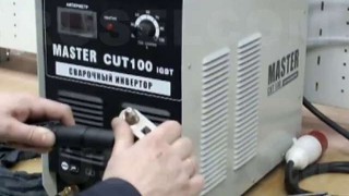 Установка для воздушно-плазменной резки CUT-100 Master