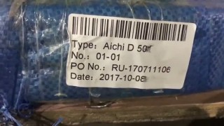 ОПУ для Aichi D501, AichiD502