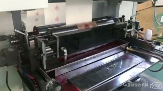 Автоматическая высокоскоростная машина для производства бумажных пакетов типа «САШЕ»
