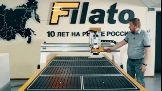 Фрезерный станок с ЧПУ Filato MGK 09