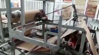 оборудование для производства бумажных мешков29