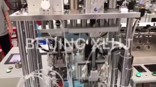 Автоматическая линия для производства трехслойных одноразовых масок