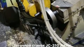 Заточной станок (для заточки профильных ножей)