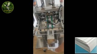 HIGH SPEED AND PRECISION CARD FRICTION FEEDER