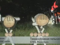 STIHL Ketten Picco Duro Сравнение с обычной цепью