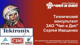 Набор отверток SD-9312 - Обзоры электроники