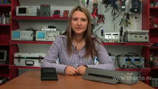 Ультрафиолетовый стиратель STERH - Электроника и электротехника Чип и Дип