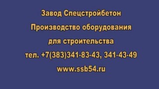 Просеиватель песка барабанного типа