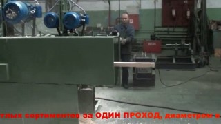 Квадратно-палочный станок Термит 100КВП