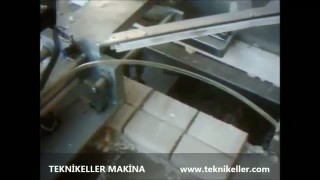 Teknikeller T.T.O 20-70 SERİSİ - R tipi Tam Otomatik & R type fully automatic & автоматическое оборудование для сахара