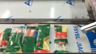 станок для одноразовой упаковки различных изделий в пленку