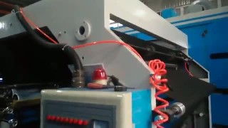оборудование для печати на рулонных материалах
