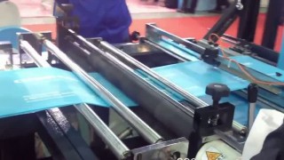 Автоматическая машина для производства сумок из нетканого материала