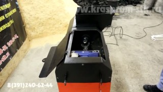 Дробилка угля для автоматических котлов
