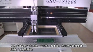 YS1200-semi-auto solder paste printer